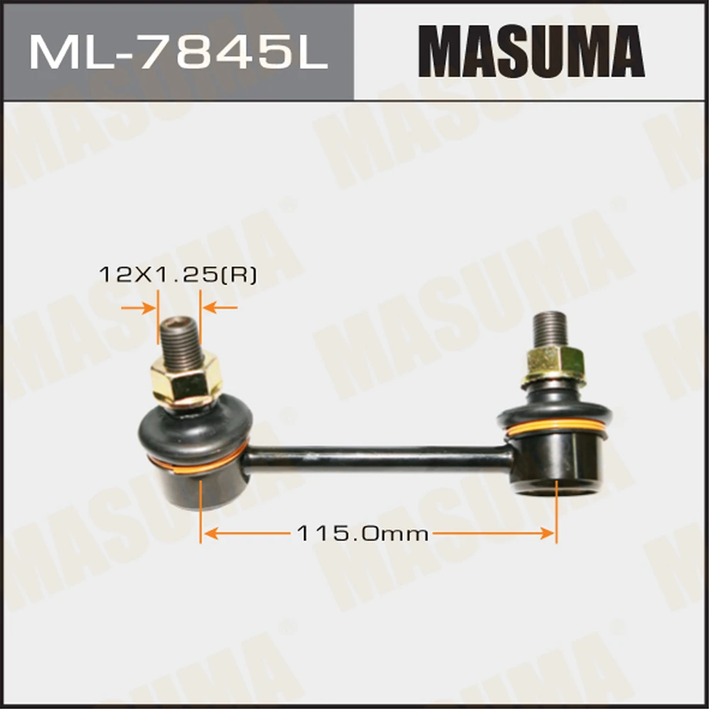 Тяга стабилизатора Masuma ML-7845L