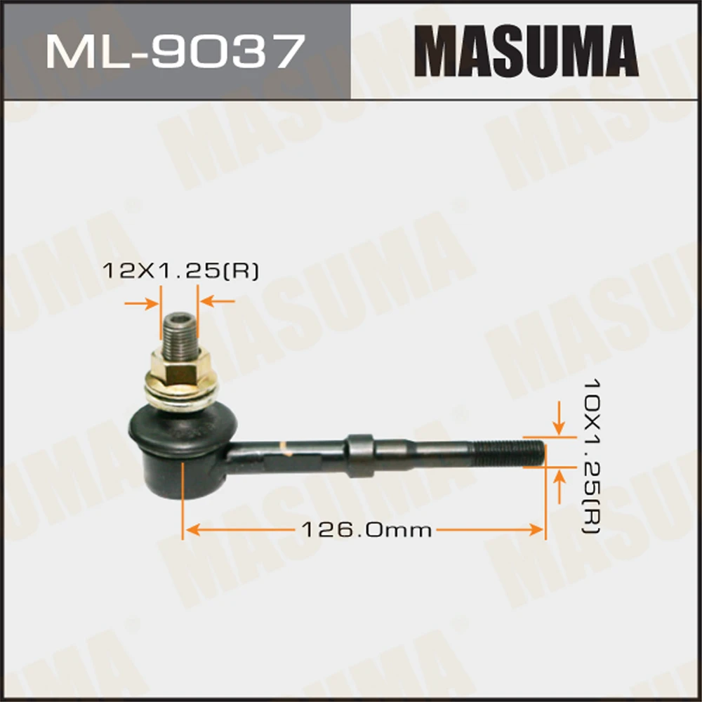 Тяга стабилизатора Masuma ML-9037