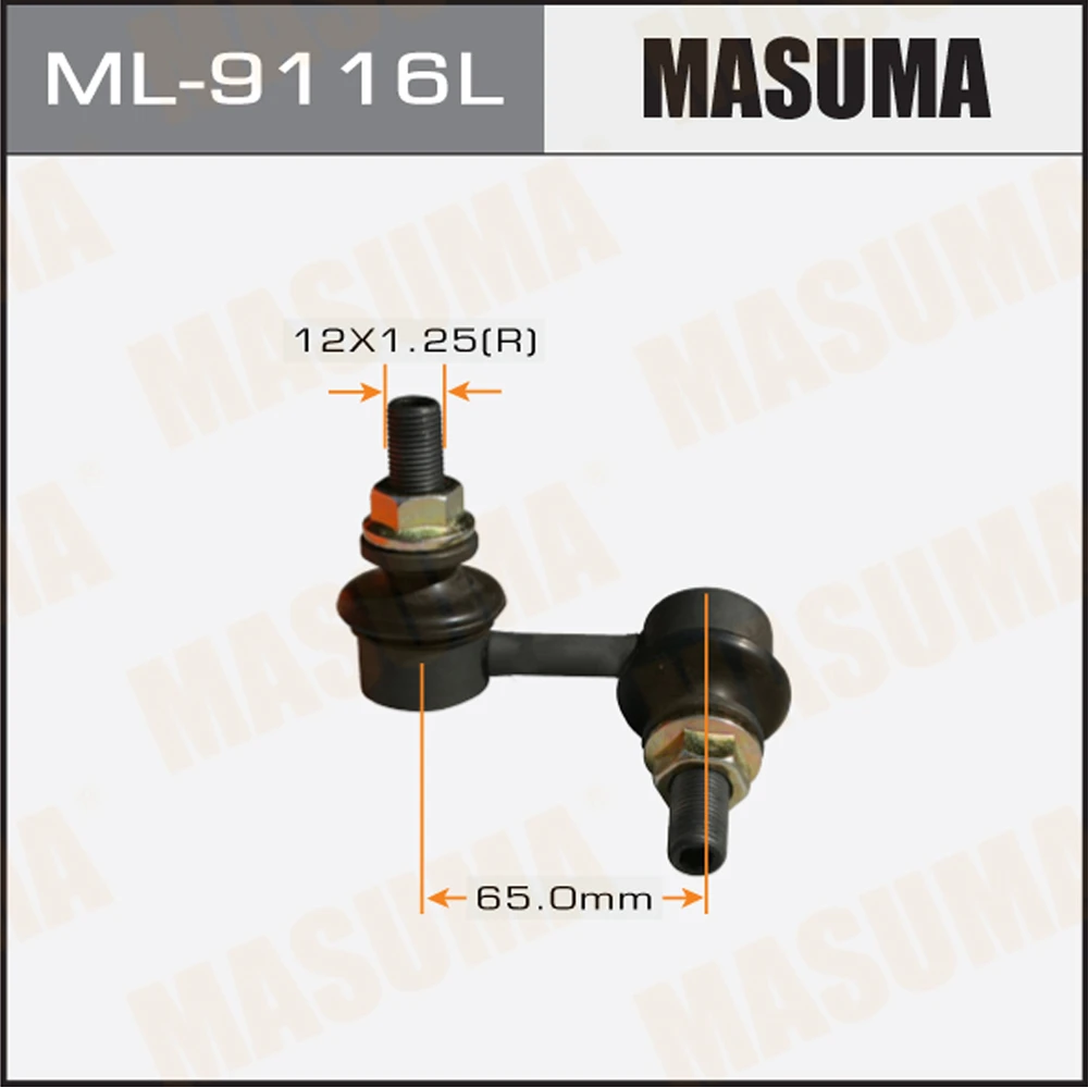 Тяга стабилизатора Masuma ML-9116L