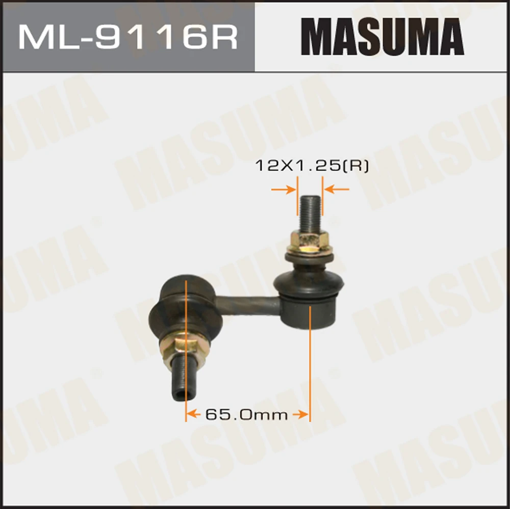 Тяга стабилизатора Masuma ML-9116R