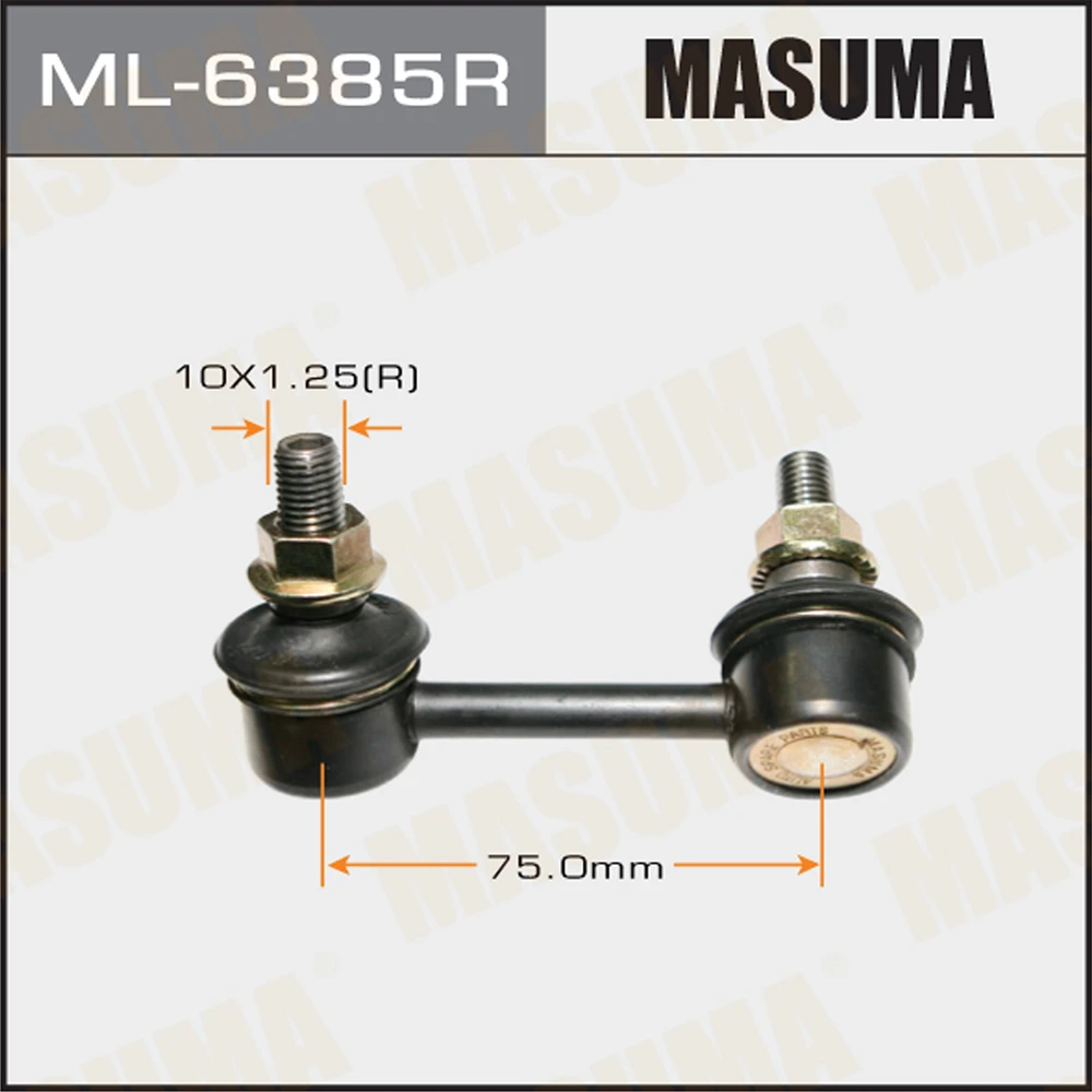 Тяга стабилизатора Masuma ML-6385R
