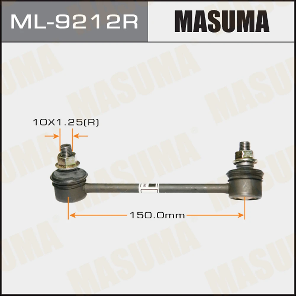 Тяга стабилизатора Masuma ML-9212R