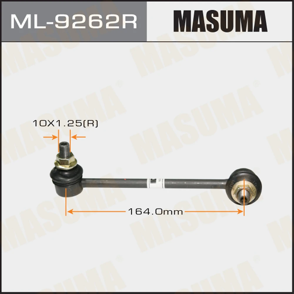 Тяга стабилизатора Masuma ML-9262R