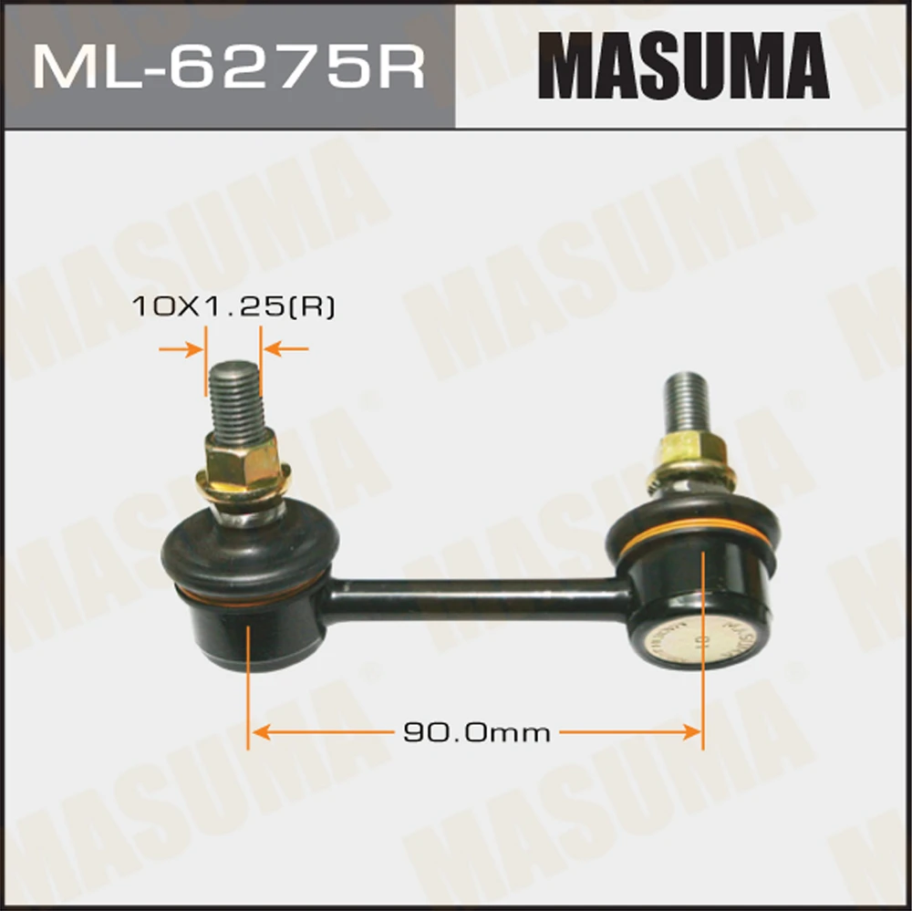 Тяга стабилизатора Masuma ML-6275R