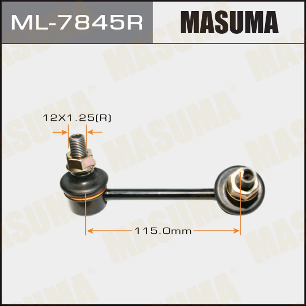 Тяга стабилизатора Masuma ML-7845R