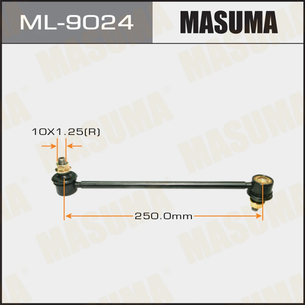 Тяга стабилизатора Masuma ML-9024