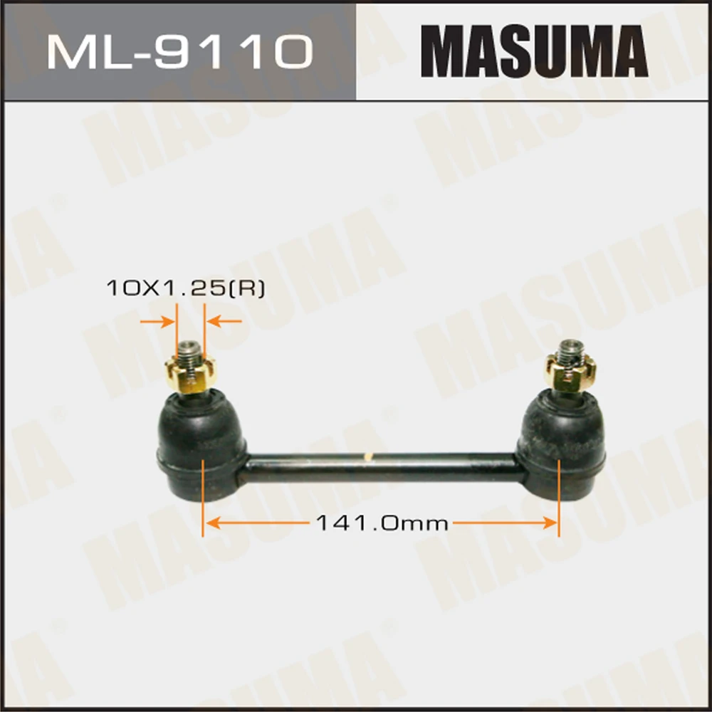 Тяга стабилизатора Masuma ML-9110