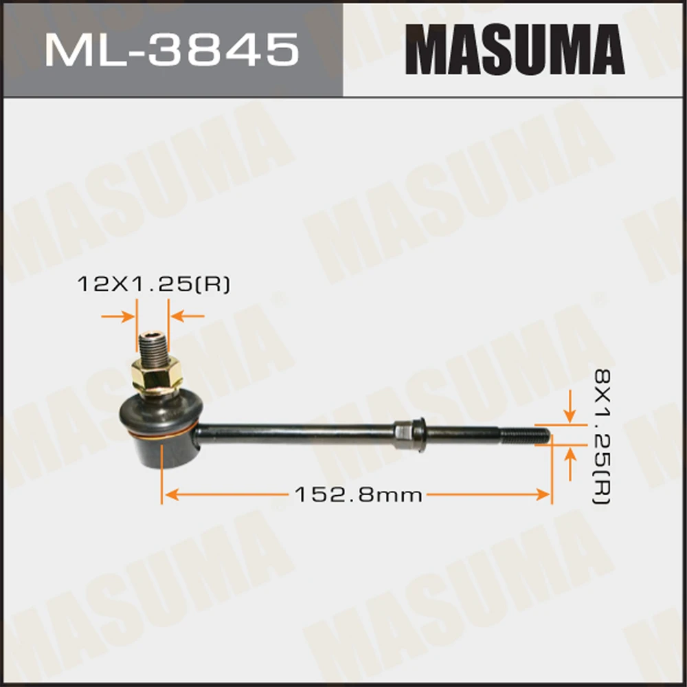 Тяга стабилизатора Masuma ML-3845