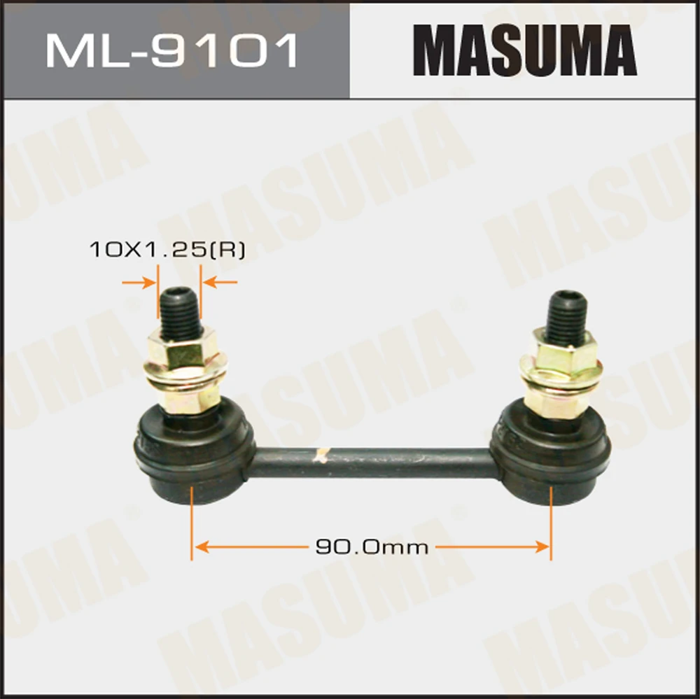 Тяга стабилизатора Masuma ML-9101