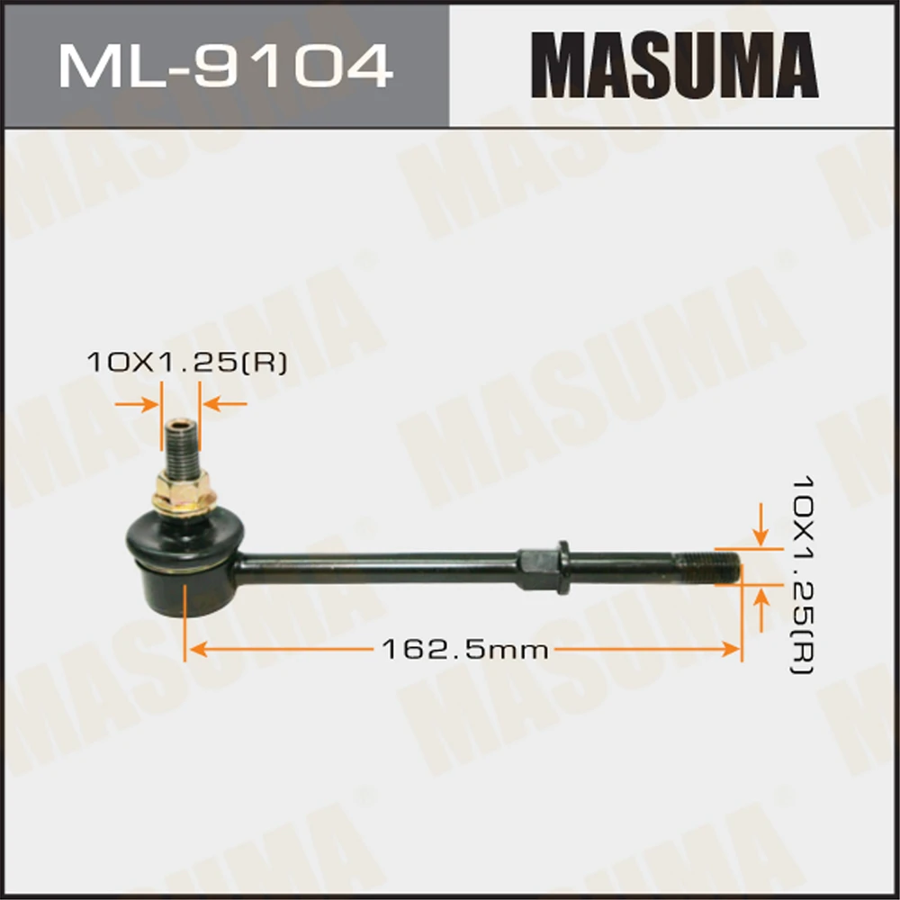 Тяга стабилизатора Masuma ML-9104