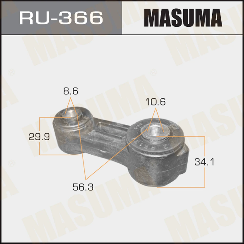 Тяга Masuma RU-366