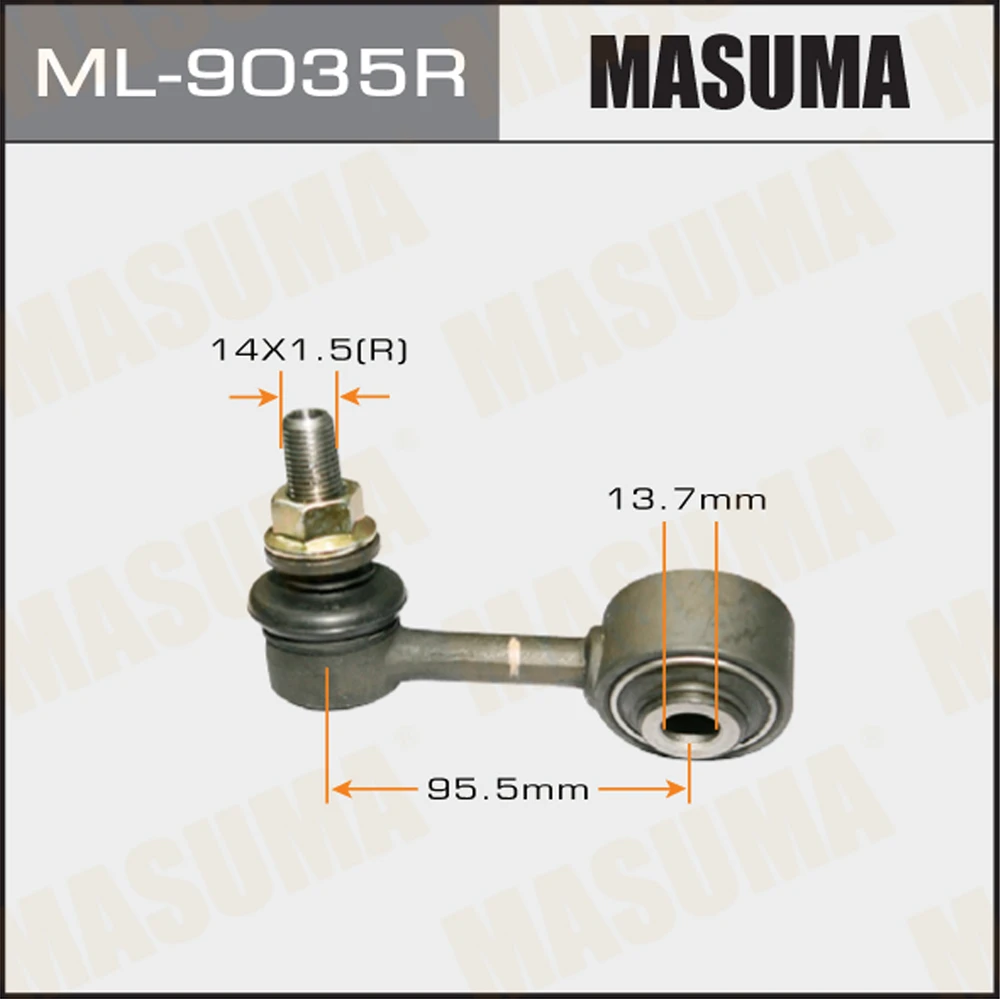 Тяга стабилизатора Masuma ML-9035R