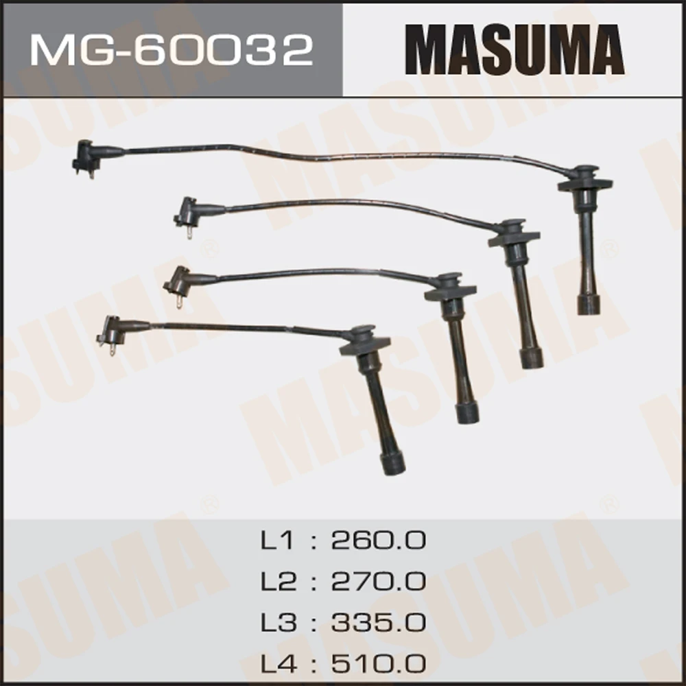 Провода в/в Masuma MG-60032