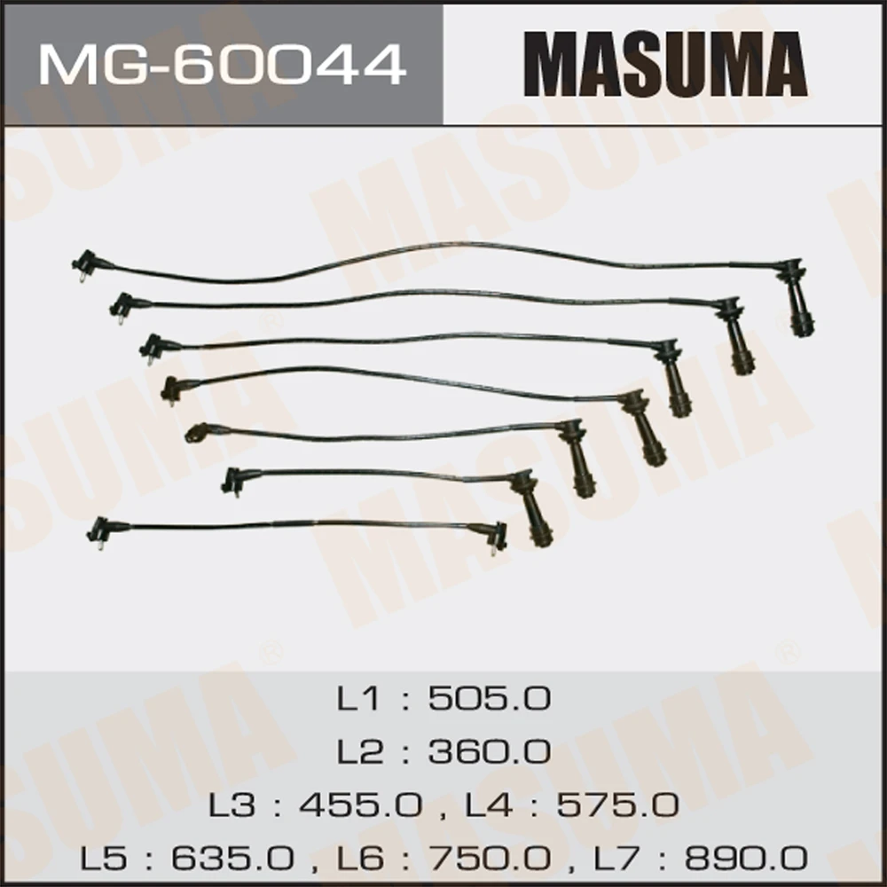 Провода в/в Masuma MG-60044