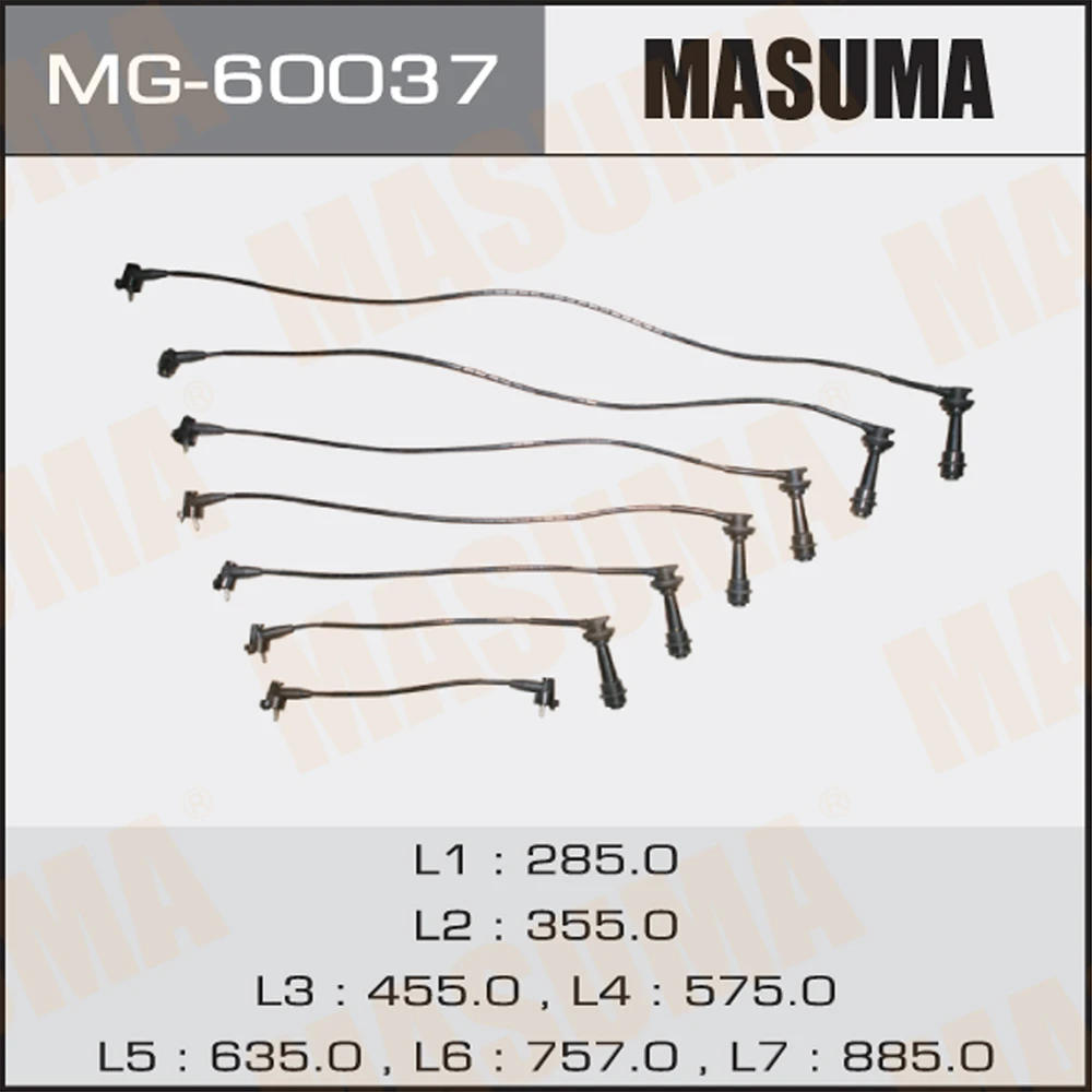 Провода в/в Masuma MG-60037