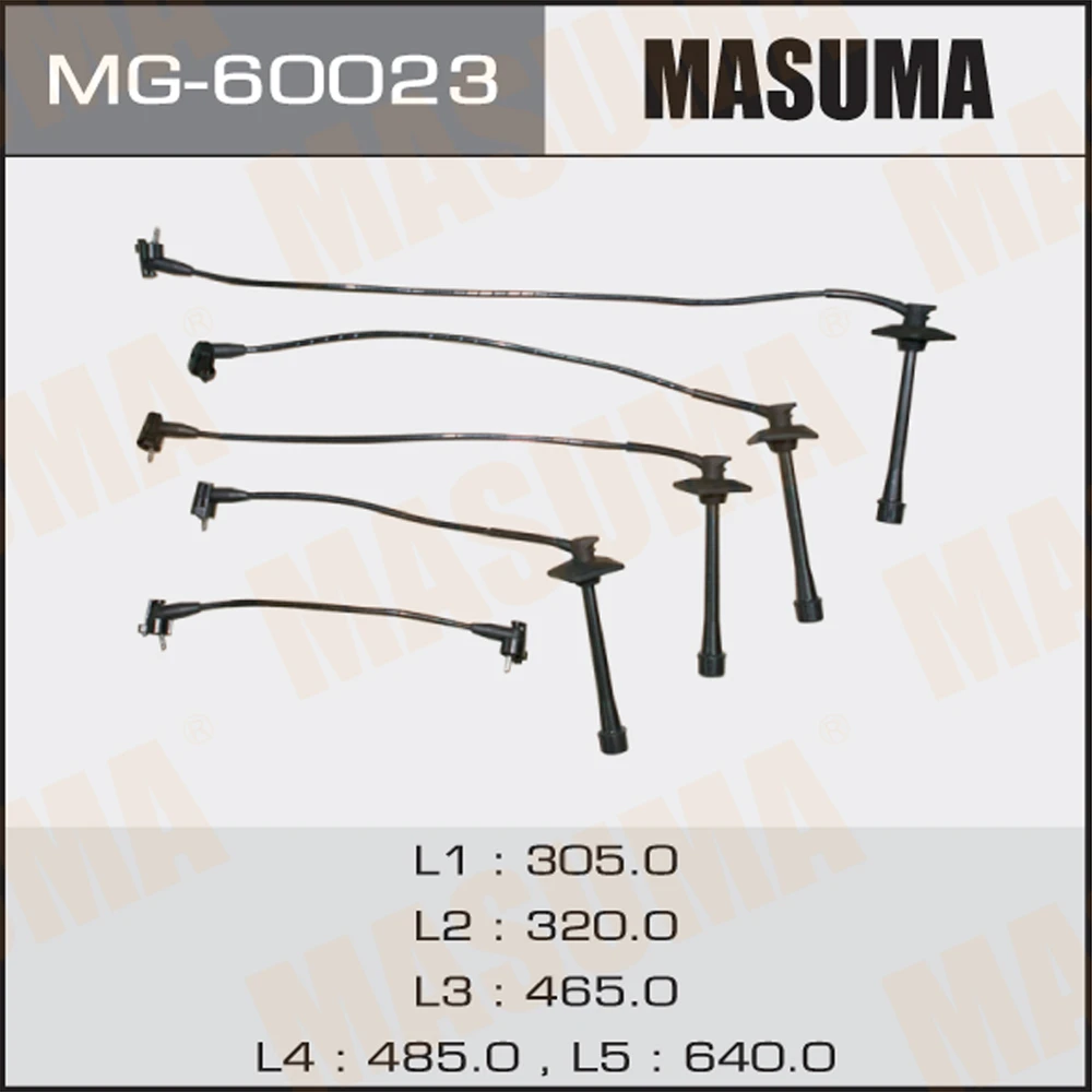 Провода в/в Masuma MG-60023