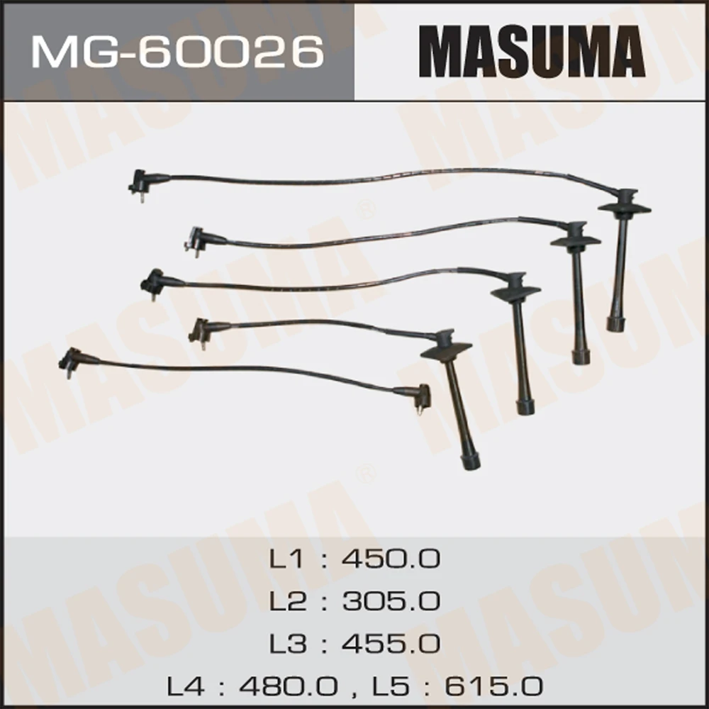 Провода в/в Masuma MG-60026