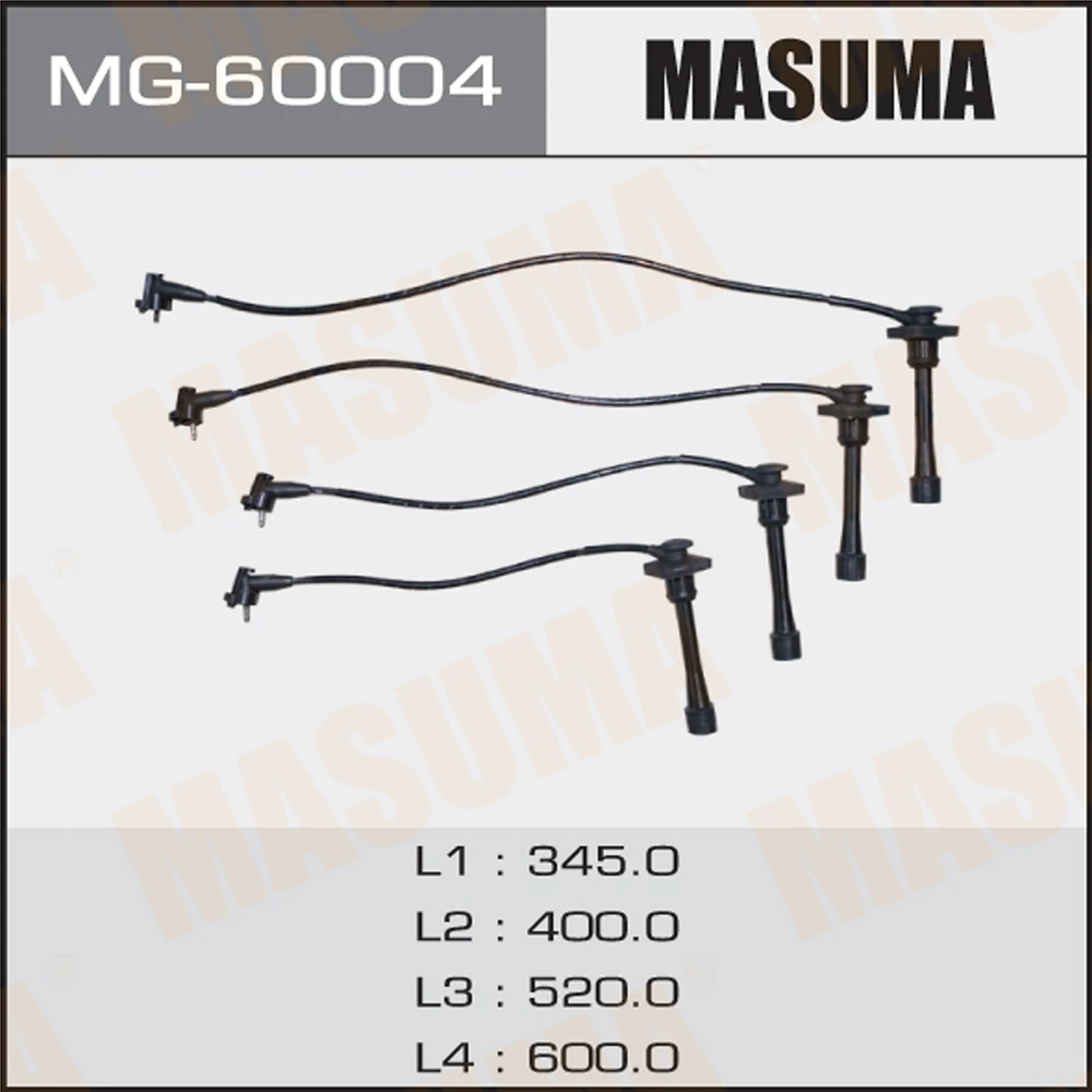 Провода в/в Masuma MG-60004