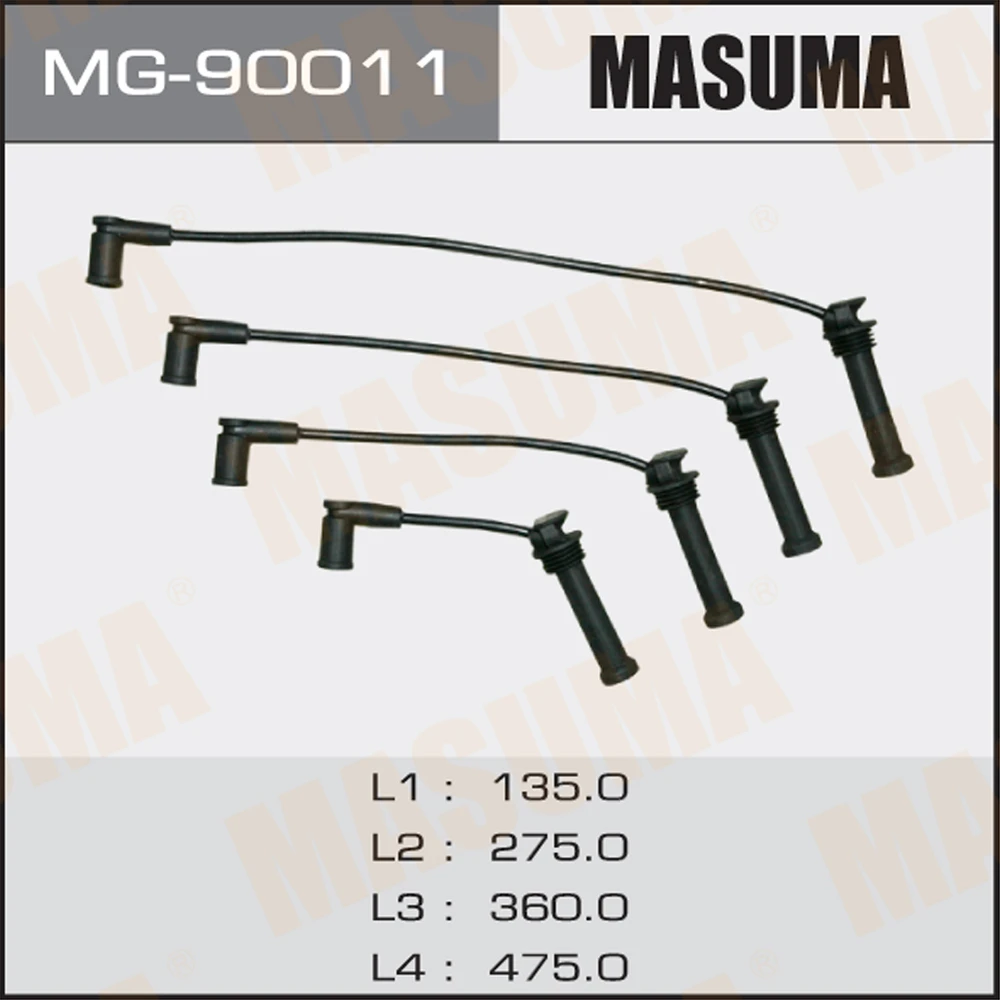 Провода в/в Masuma MG-90011