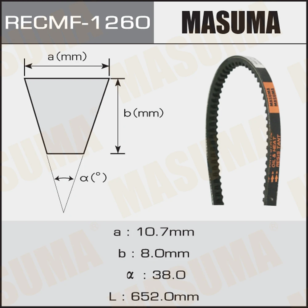 Ремень клиновой Masuma 1260