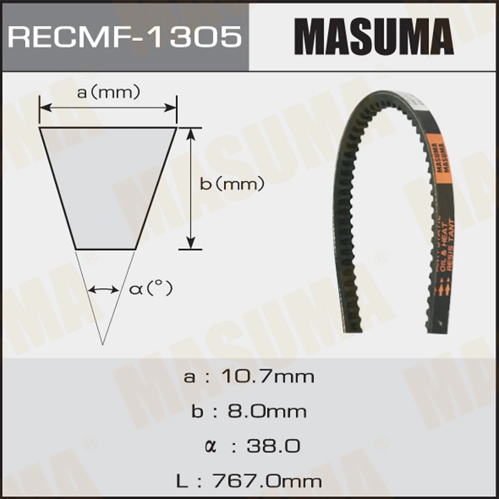 Ремень клиновой Masuma 1305