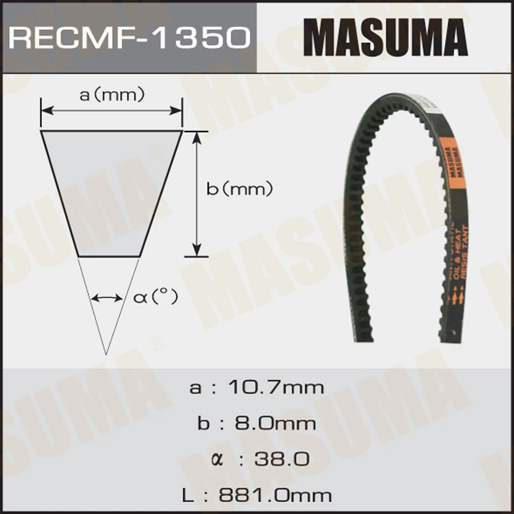 Ремень клиновой Masuma 1350