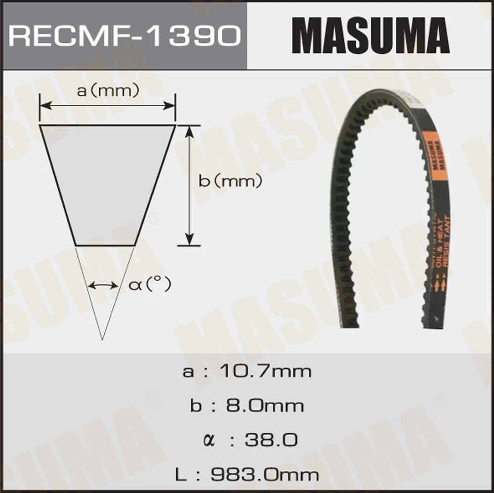 Ремень клиновой Masuma 1390