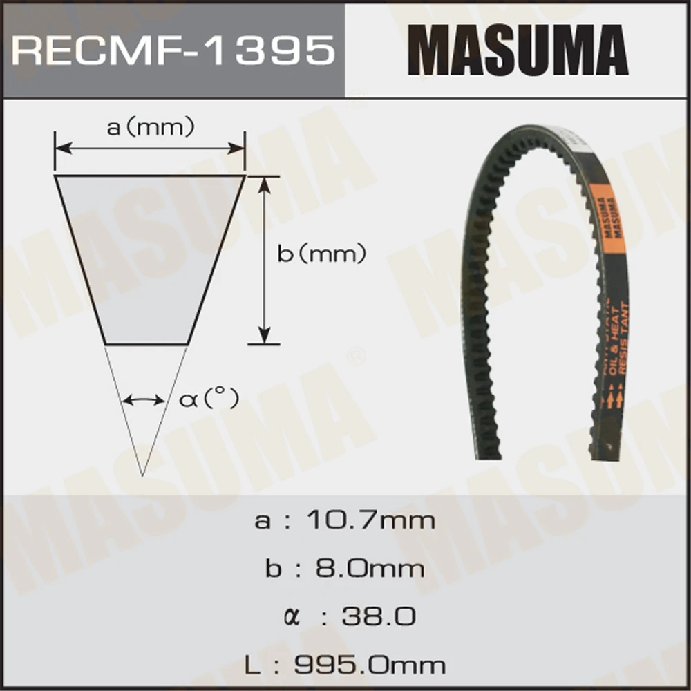 Ремень клиновой Masuma 1395