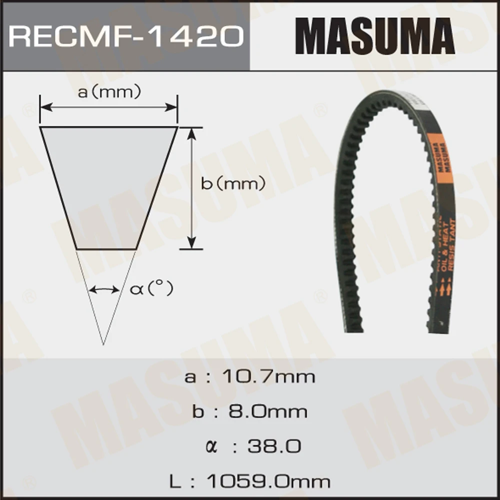 Ремень клиновой Masuma 1420