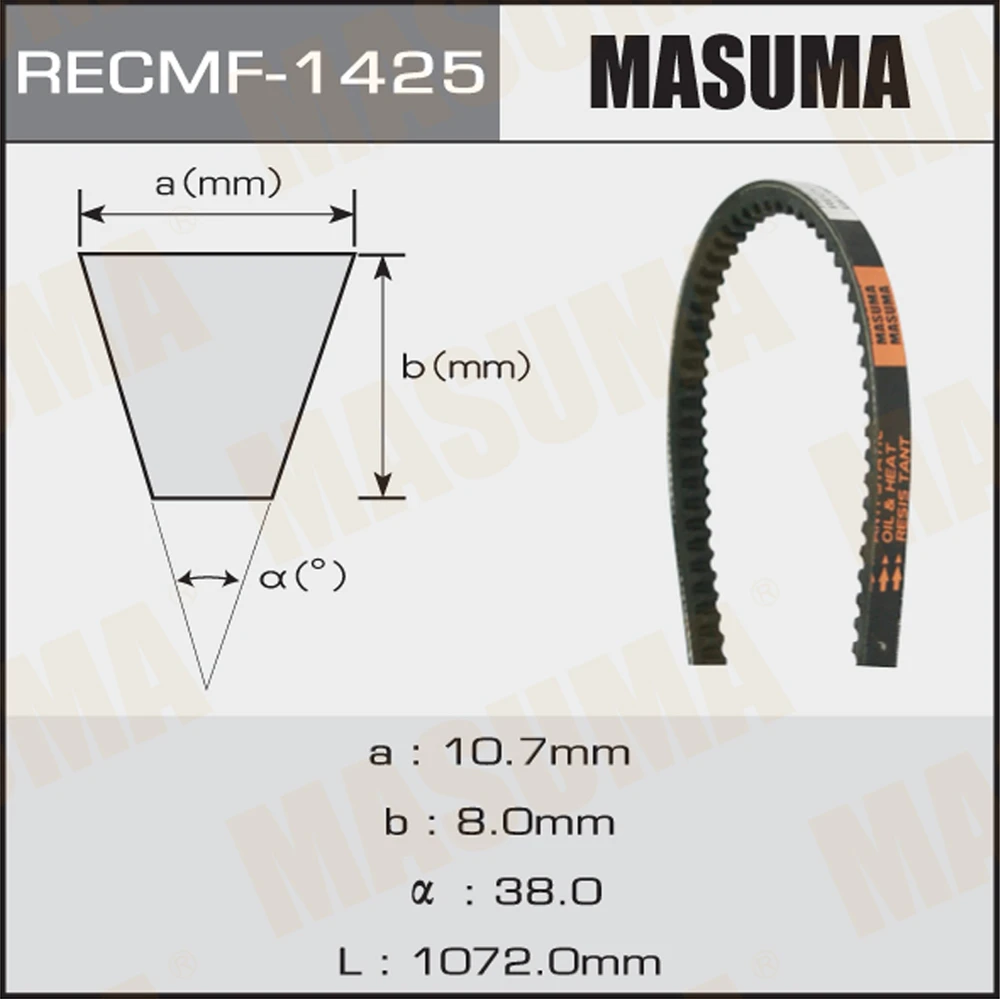 Ремень клиновой Masuma 1425