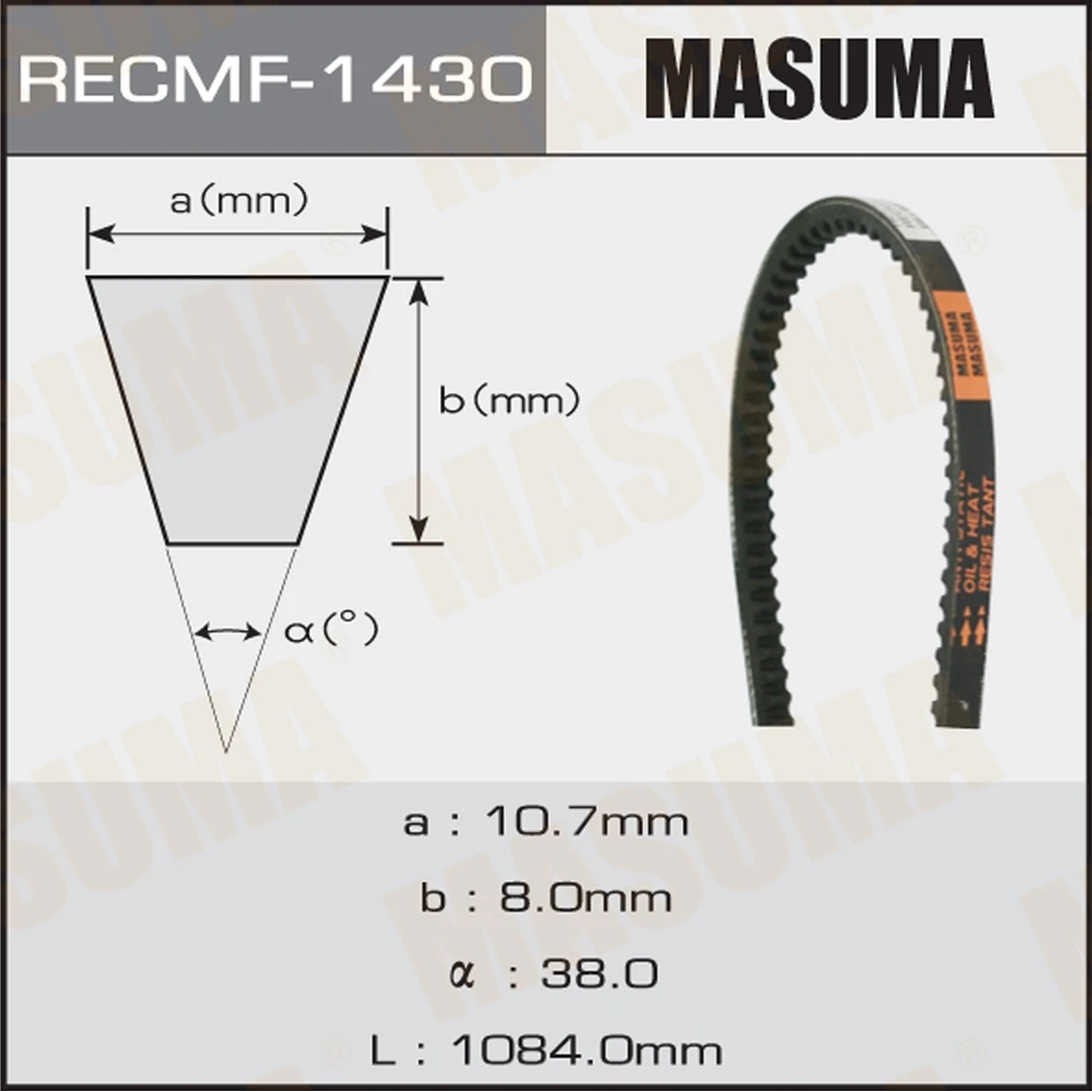 Ремень клиновой Masuma 1430