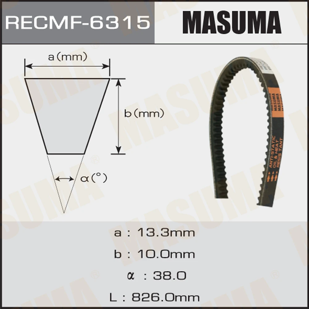 Ремень клиновой Masuma 6315