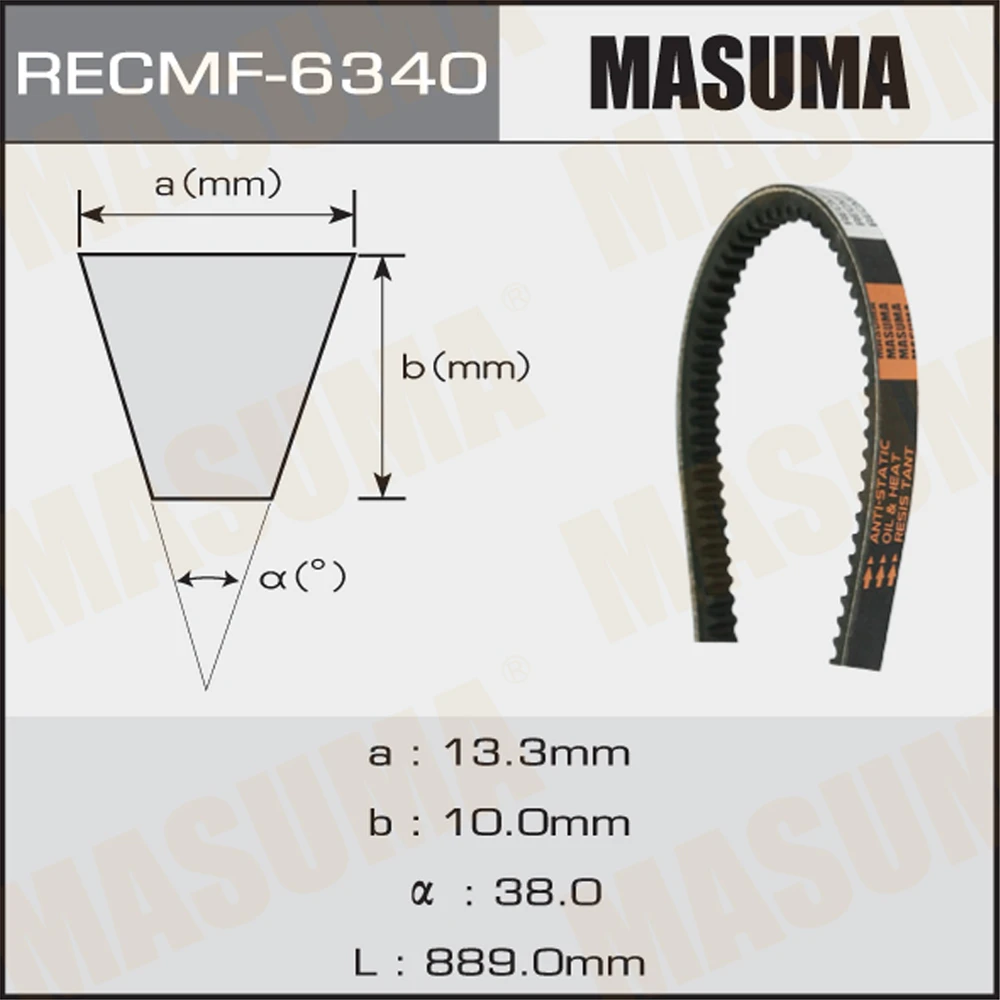 Ремень клиновой Masuma 6340