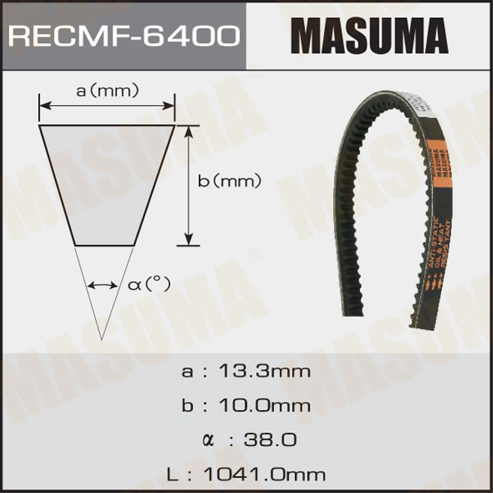 Ремень клиновой Masuma 6400