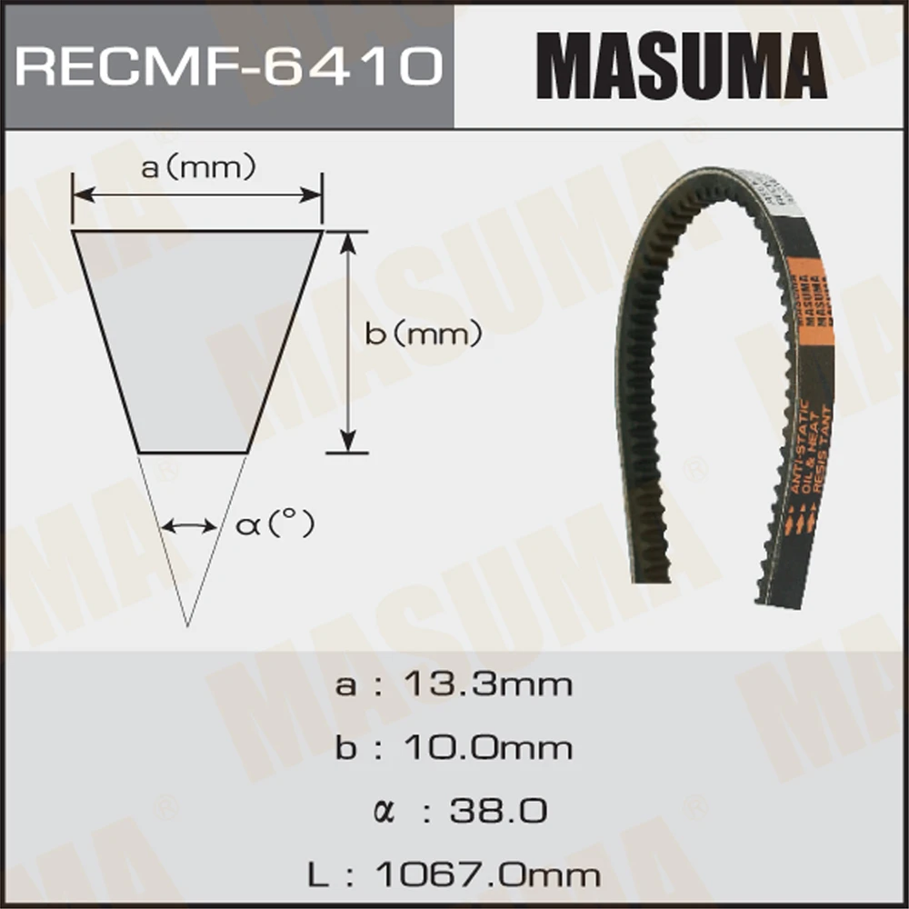 Ремень клиновой Masuma 6410