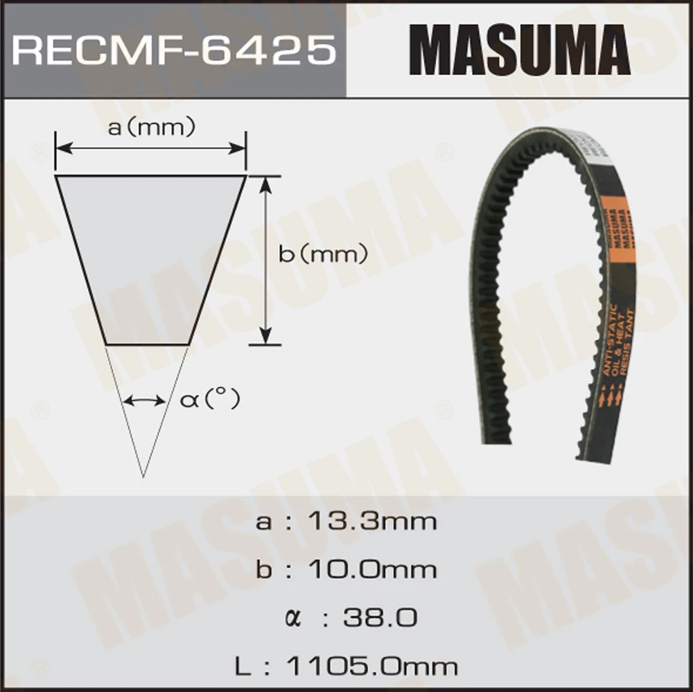 Ремень клиновой Masuma 6425