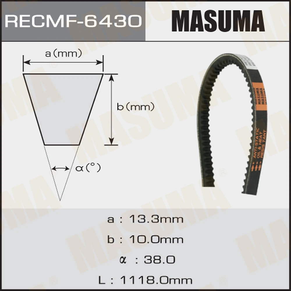 Ремень клиновой Masuma 6430