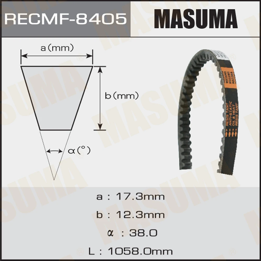 Ремень клиновой Masuma 8405