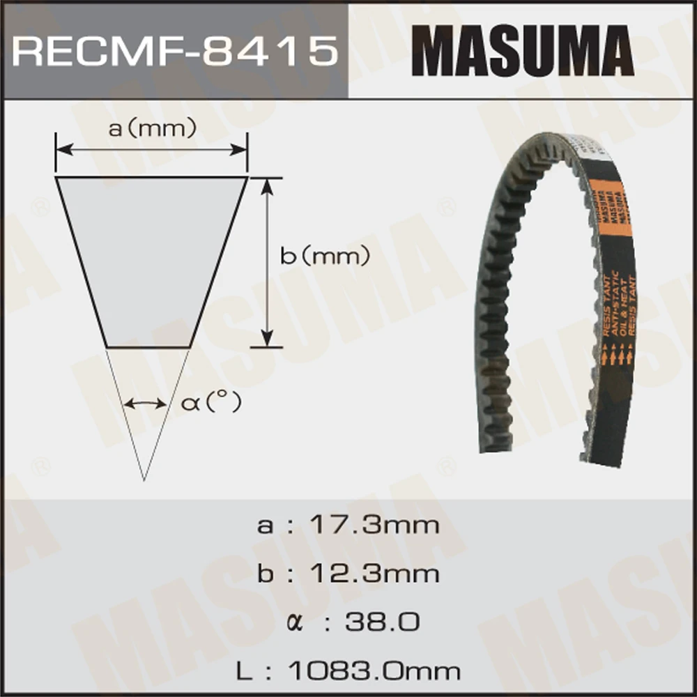 Ремень клиновой Masuma 8415