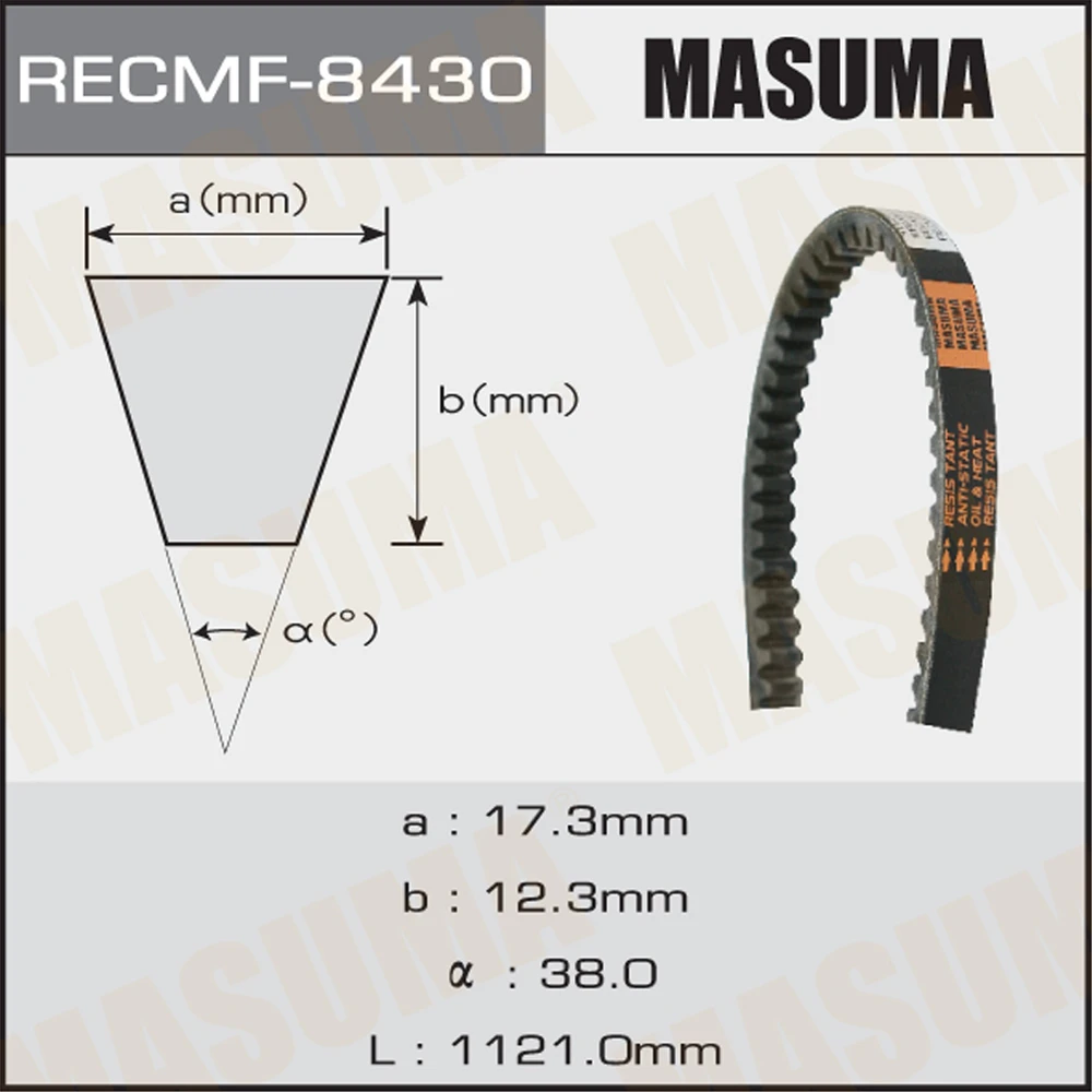 Ремень клиновой Masuma 8430