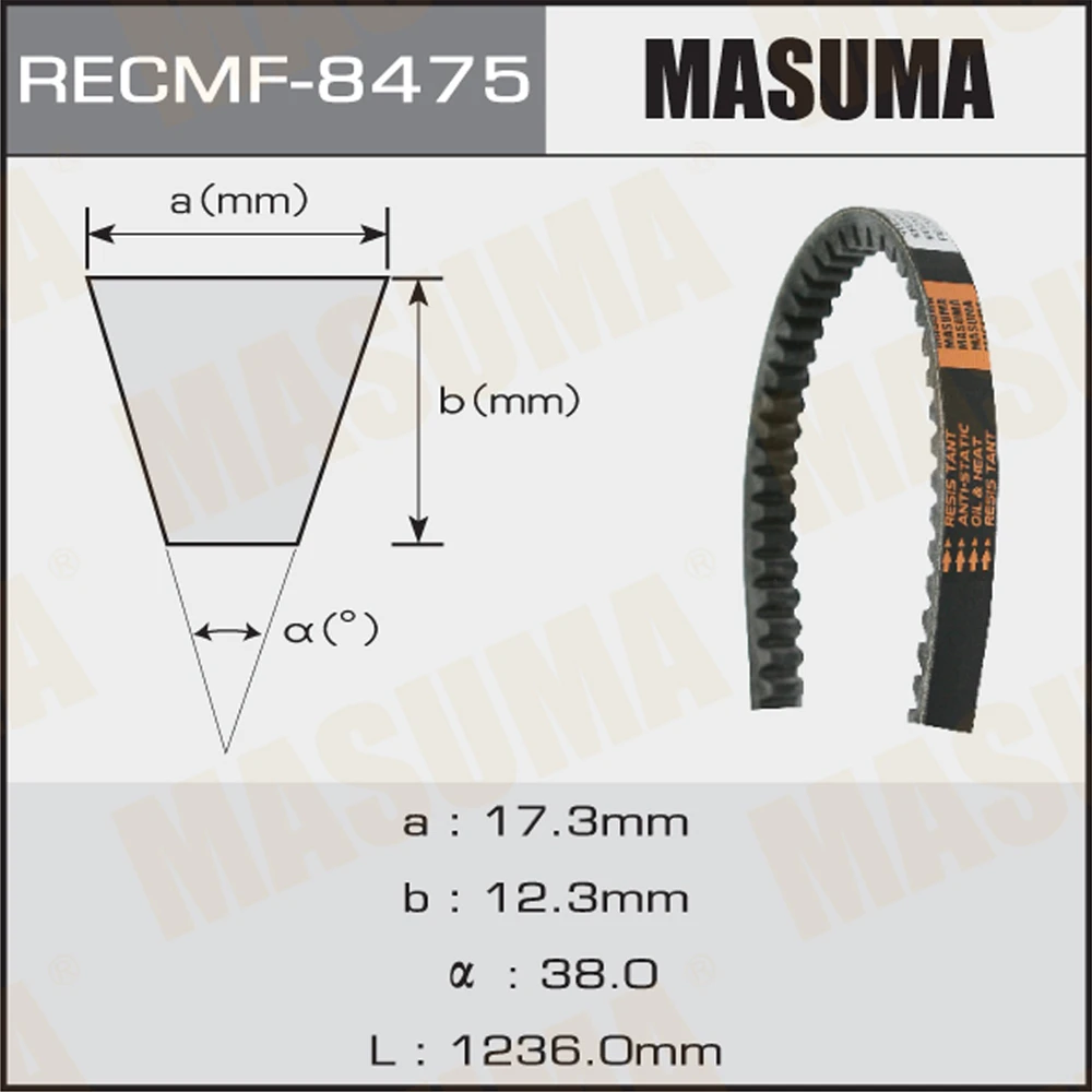 Ремень клиновой Masuma 8475