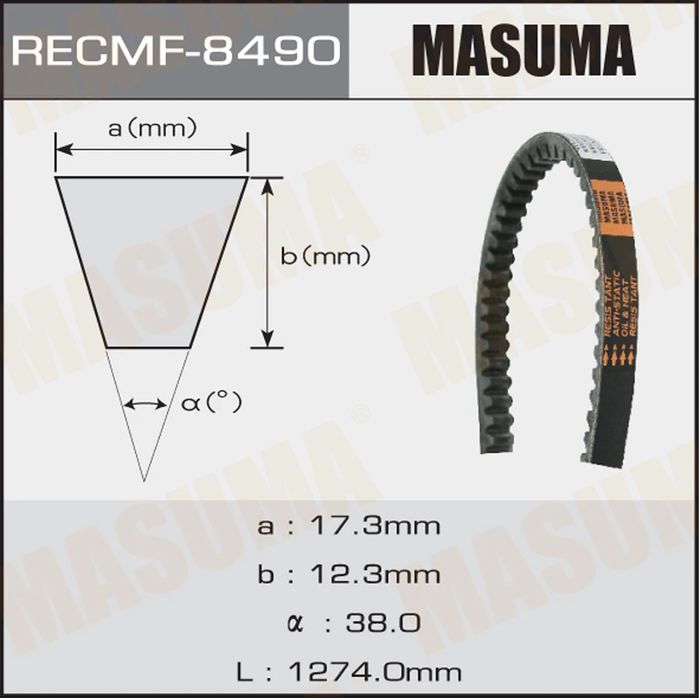 Ремень клиновой Masuma 8490