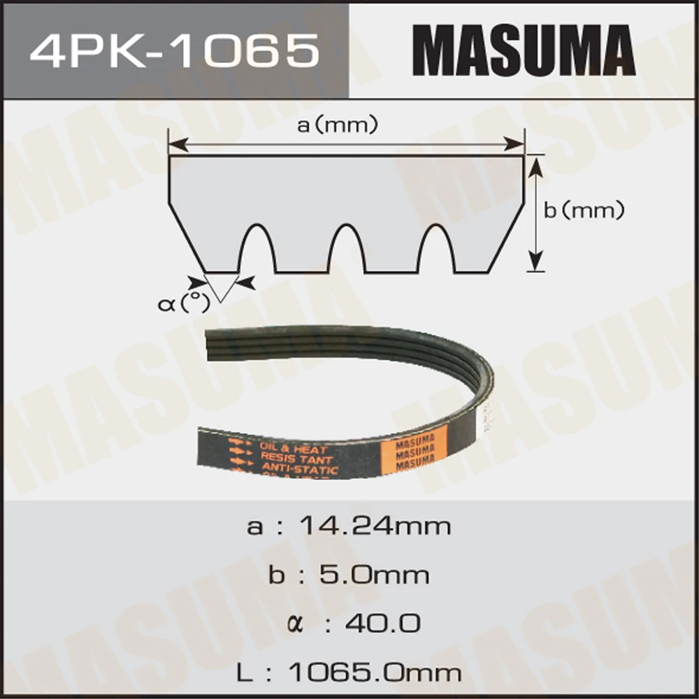 Ремень поликлиновой Masuma 4PK-1065