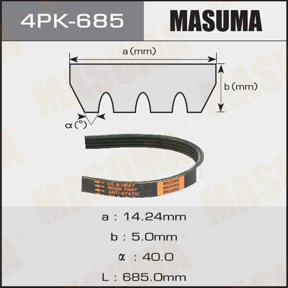 Ремень поликлиновой Masuma 4PK-685