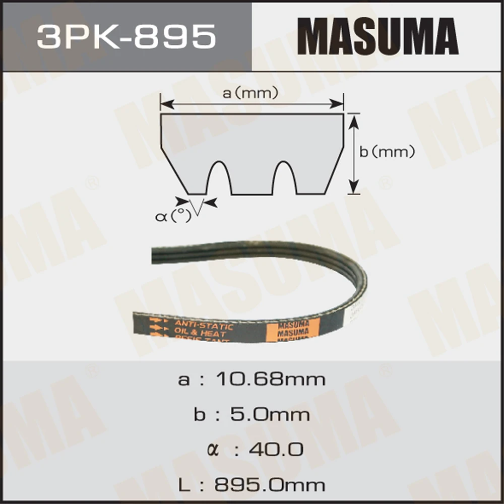 Ремень поликлиновой Masuma 3PK-895