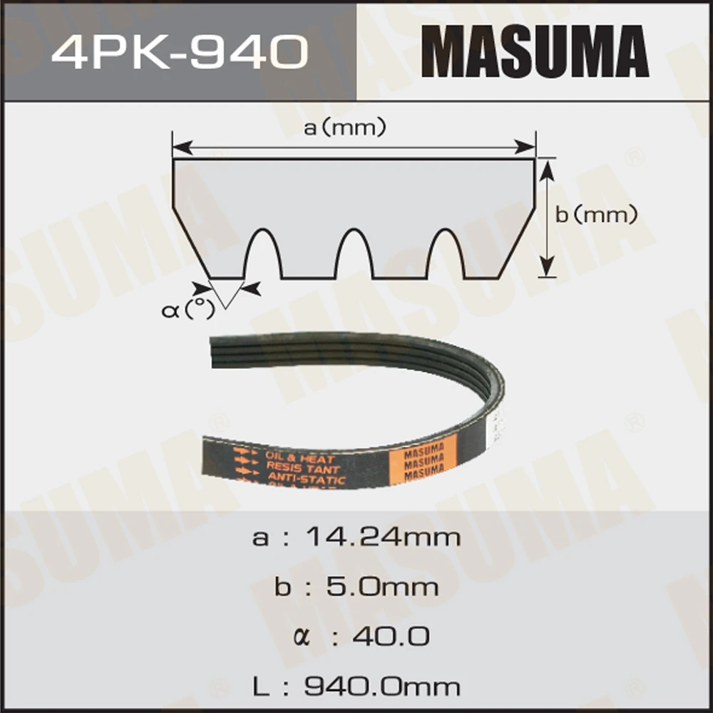 Ремень поликлиновой Masuma 4PK-940