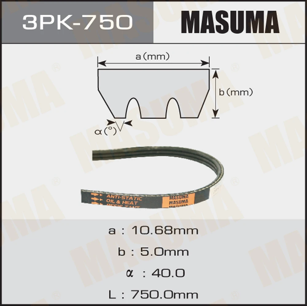 Ремень поликлиновой Masuma 3PK-750