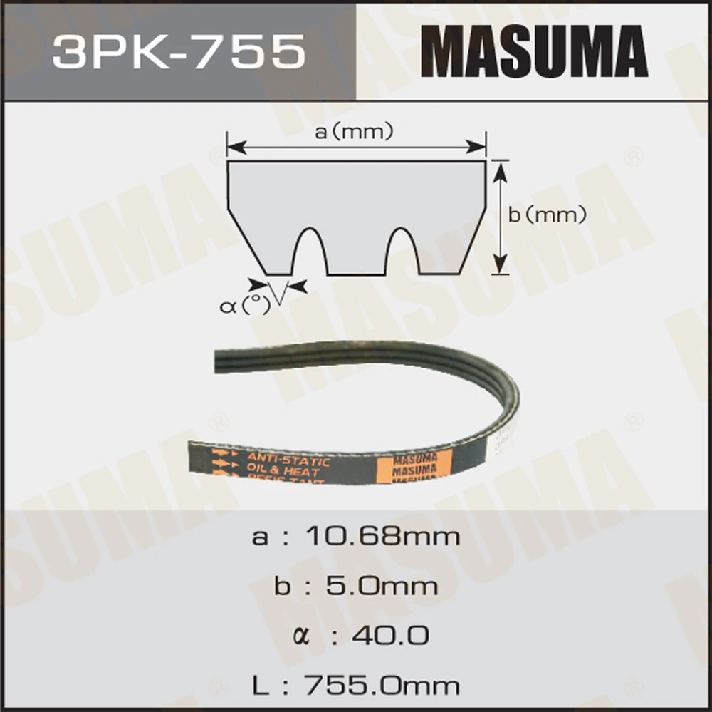 Ремень поликлиновой Masuma 3PK-755