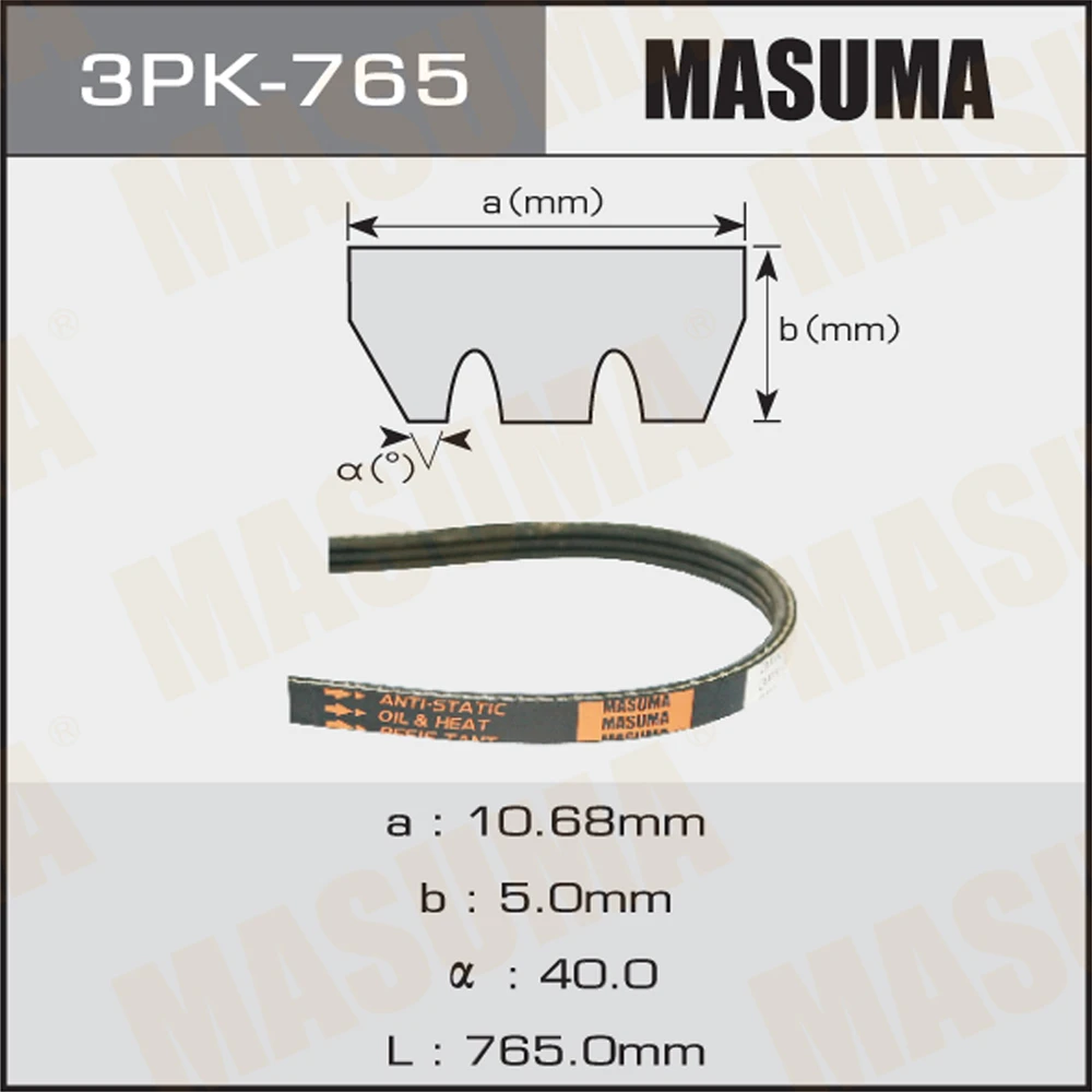 Ремень поликлиновой Masuma 3PK-765