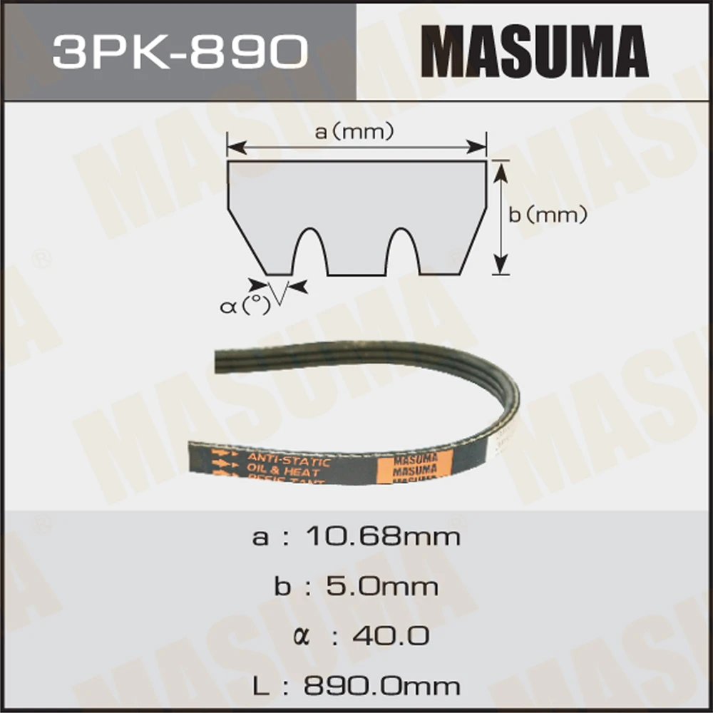 Ремень поликлиновой Masuma 3PK-890